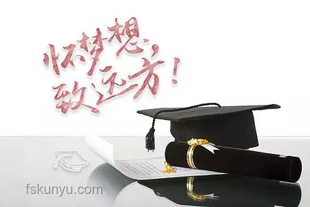 高考结束，那段痛并快乐的日子🎓🎉